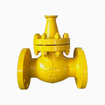 Cast Steel WCB 2” 600LB RF Flange Globe Valve