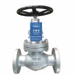 ANSI BS DIN JIS API Globe Valve 150LB 300LB 600LB Manual WCB flanged globe valve for Water Oil Gas