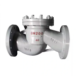 High-Temperature Steam Flanged Forged Steel Lift Check Valve