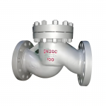 High-Temperature Steam Flanged Forged Steel Lift Check Valve