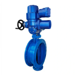 Telescopic Double Eccentric butterfly Valve Bidirectional Sealing Metal 4 Inch Double Offset butterfly Valve